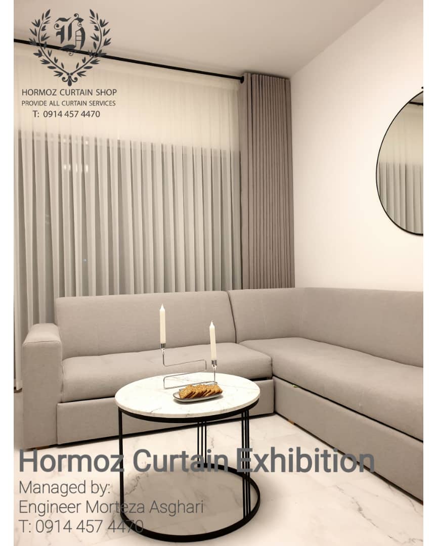 نمایشگاه پرده هرمز در کیش