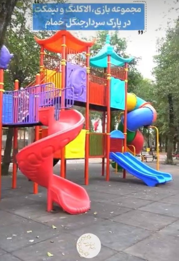 ساخت و اجرای مبلمان شهری شهر زیبا رشت