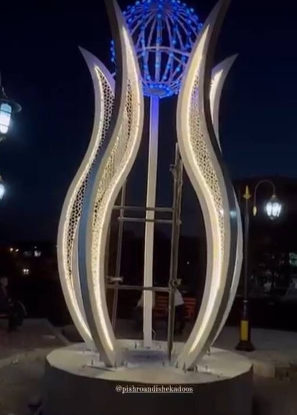 ساخت و اجرای مبلمان شهری شهر زیبا رشت