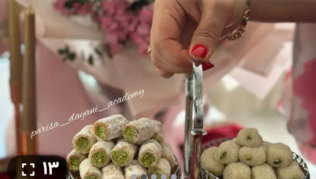 آموزشگاه شیرینی پزی و آشپزی پریسا دیانی در اصفهان