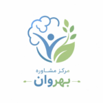 مرکز مشاوره بهروان در قزوین