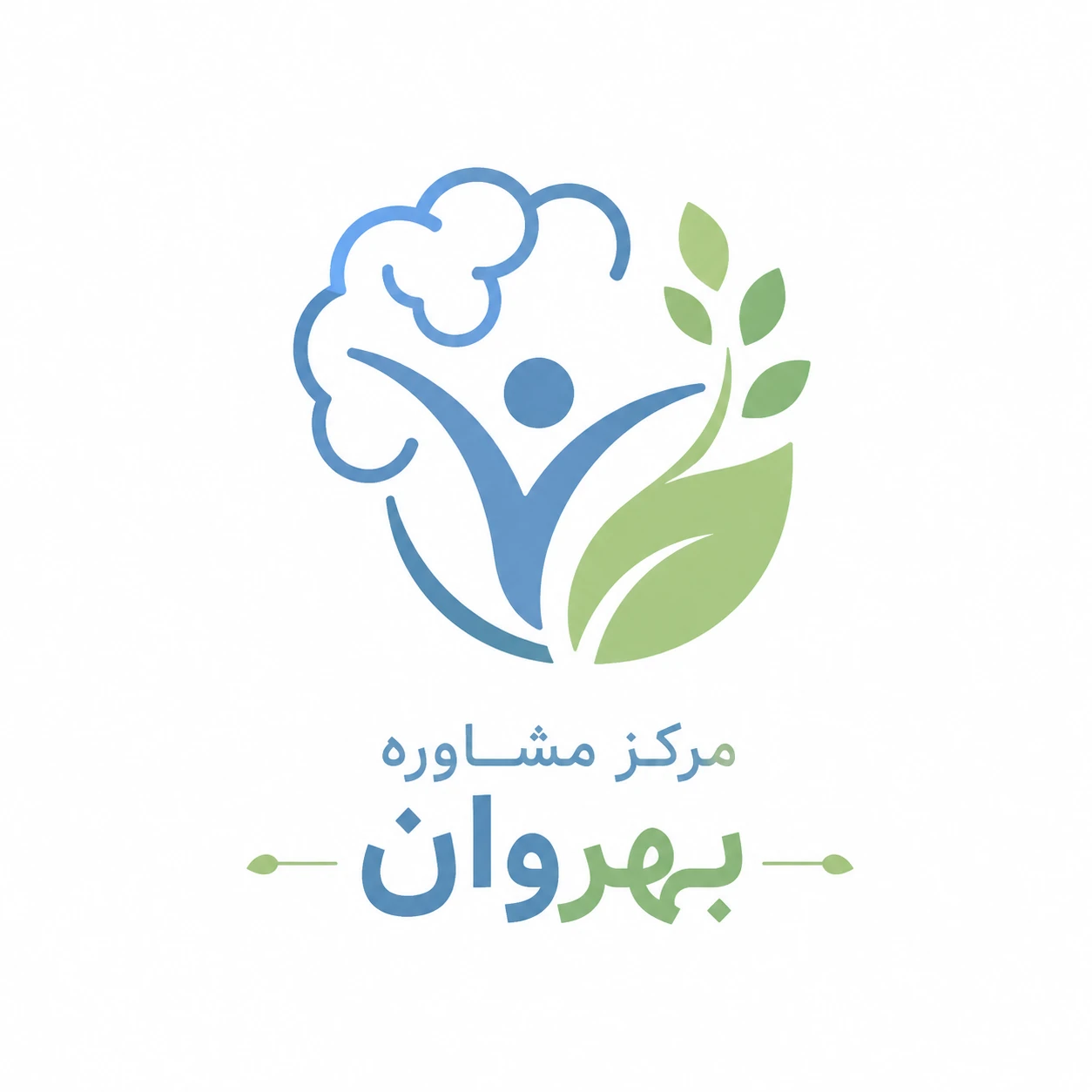 مرکز مشاوره بهروان در قزوین
