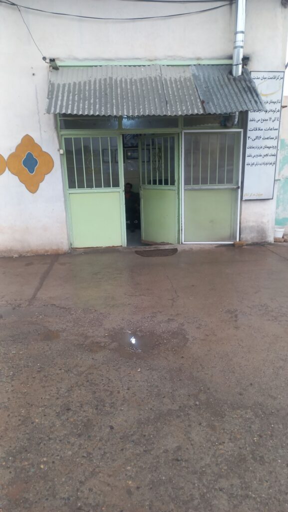 کمپ امید فردای فدک در قزوین