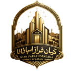 آسانسور کیان فراز اسپادانا در اصفهان